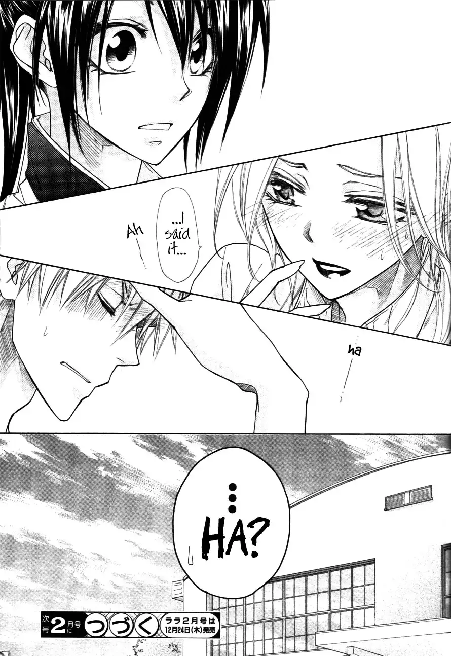 Kaichou Wa Maid-sama! Chapter 44 35